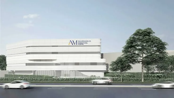 AM International Hospital